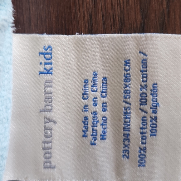 Pottery Barn Kids Hooded Towel Baby - Picture 2 of 3